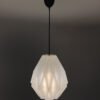BUD Soft Ivory Japandi Pendant Lampshade
