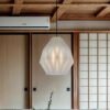 BUD Soft Ivory Japandi Pendant Lampshade