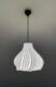 JELLY Pure White Pendant Lampshade with light on up view JELLY Wavy Pure White Pendant Lampshade