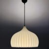 "Lokk in beige" Cream Dome Ribbed Lamp Shade