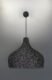 UMBRA Carbon Black Pendant Light Shade