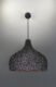 UMBRA Carbon Black Pendant Light Shade